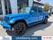 2023 Jeep Gladiator High Altitude