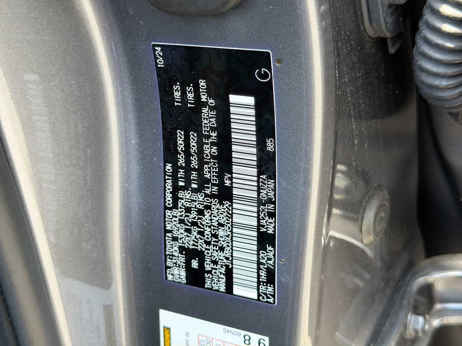 2024 Lexus GX 550 Luxury+