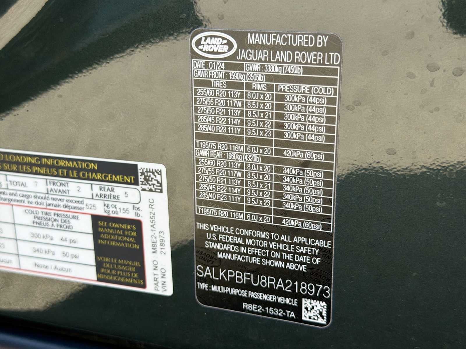 2024 Land Rover Range Rover SE