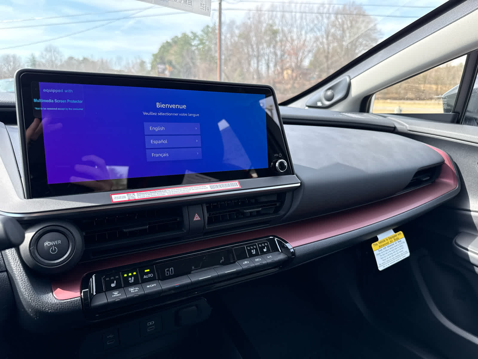 2026 Toyota Prius Plug-in Hybrid XSE Premium