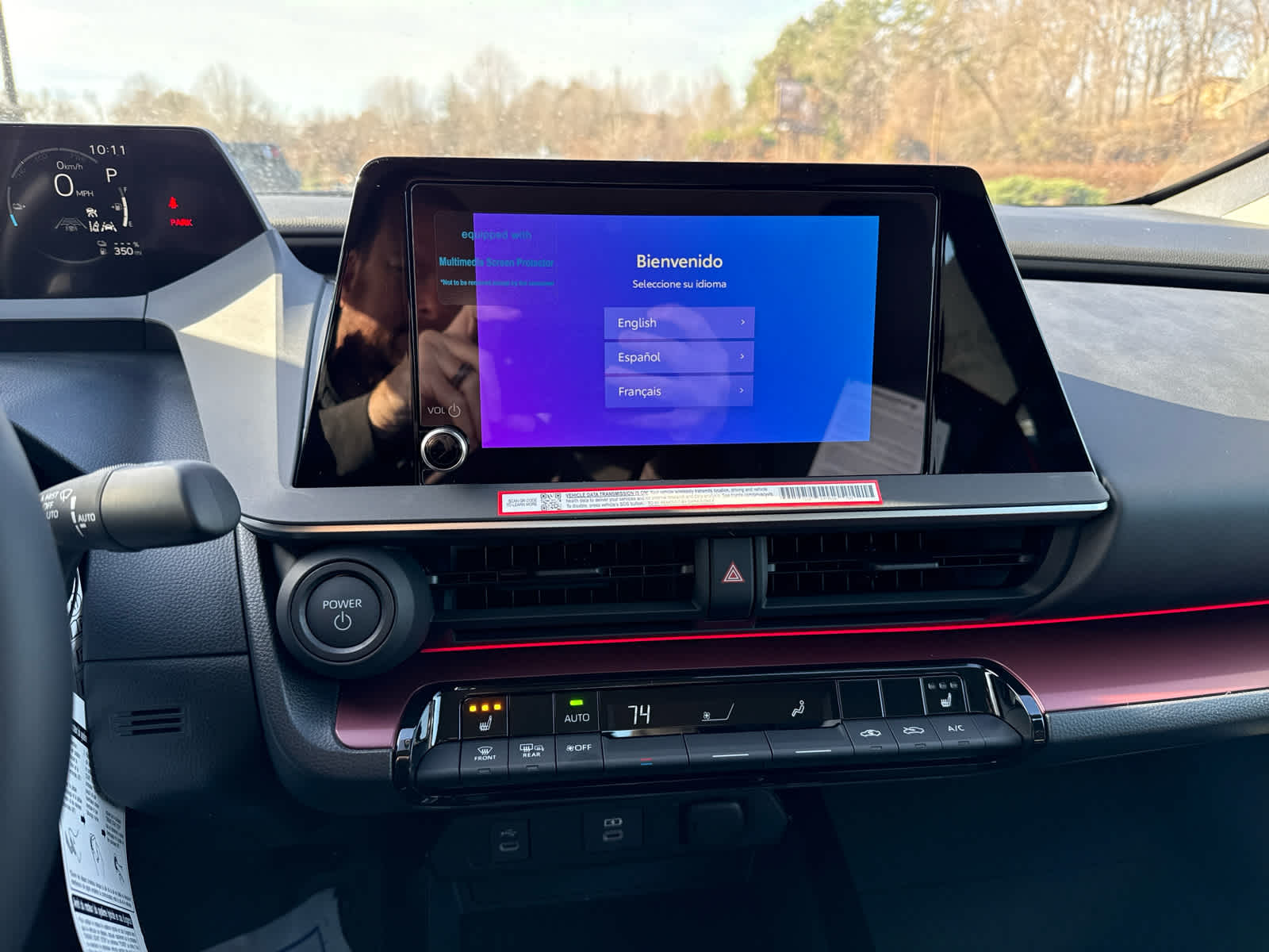 2026 Toyota Prius Plug-in Hybrid XSE