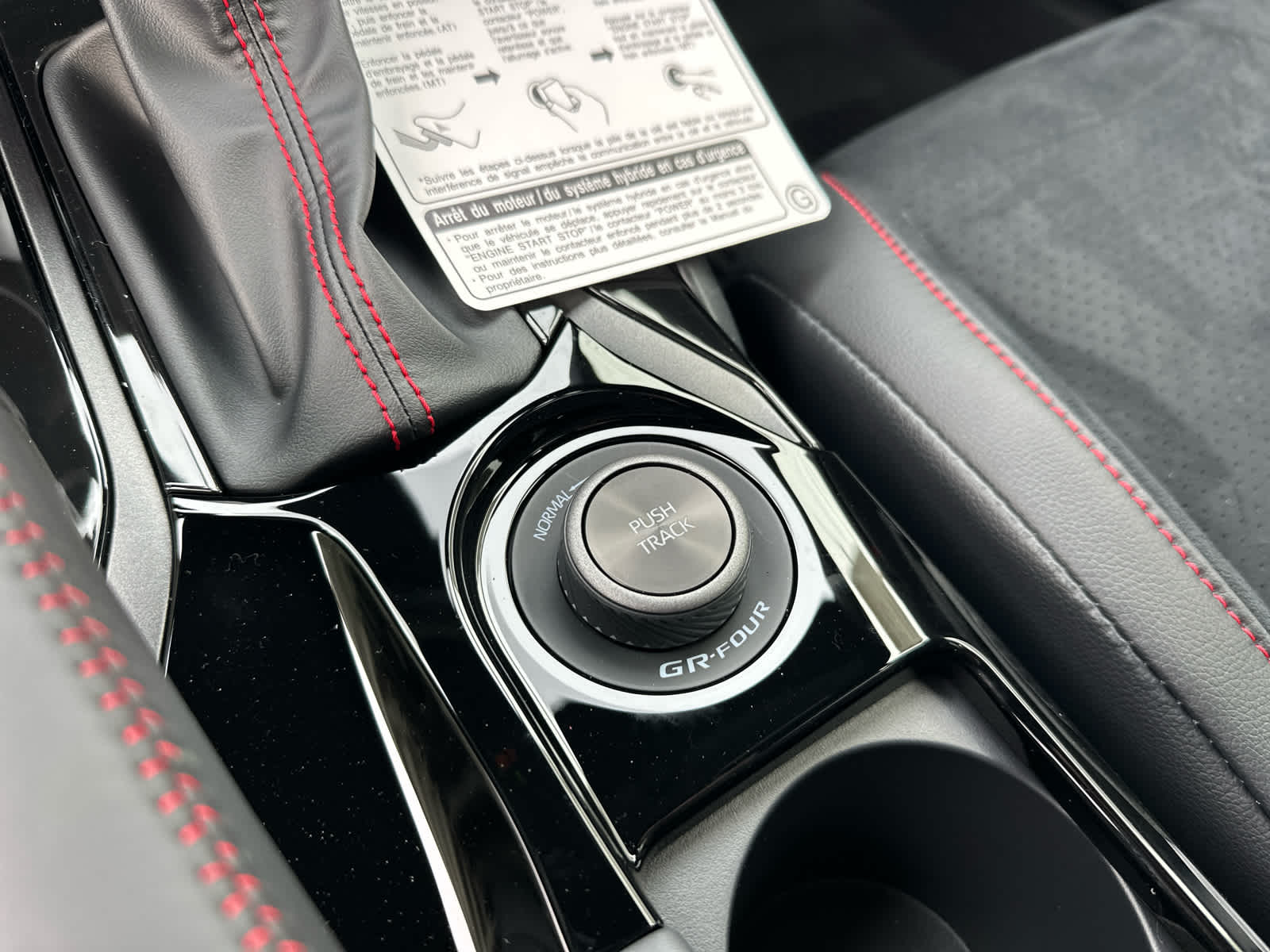 2025 Toyota GR Corolla Premium Plus